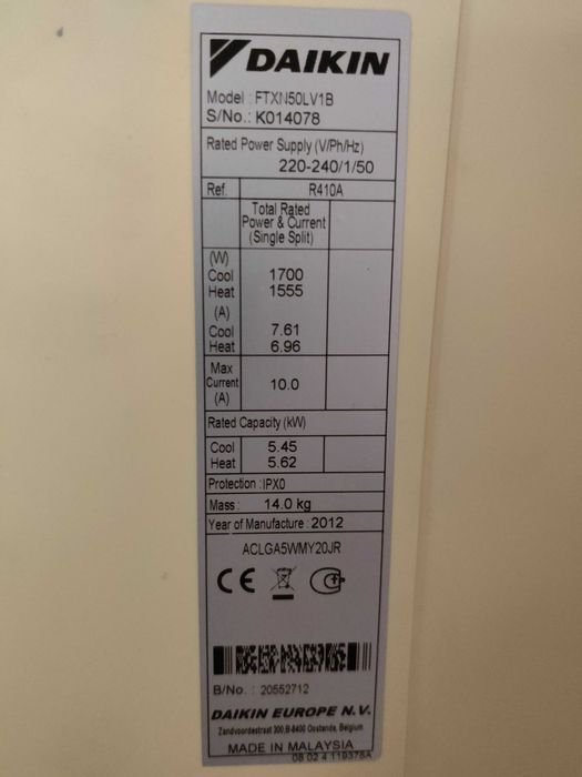 Продавам работещ климатик Daikin18-ka (FTXN50LV1B)- може да се тества на място.
