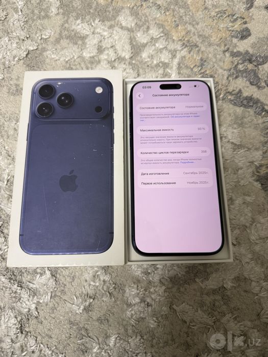 Iphone 17 Pro Max Blue 256gb