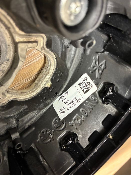 Волан Ауди Б9 / А4 A5