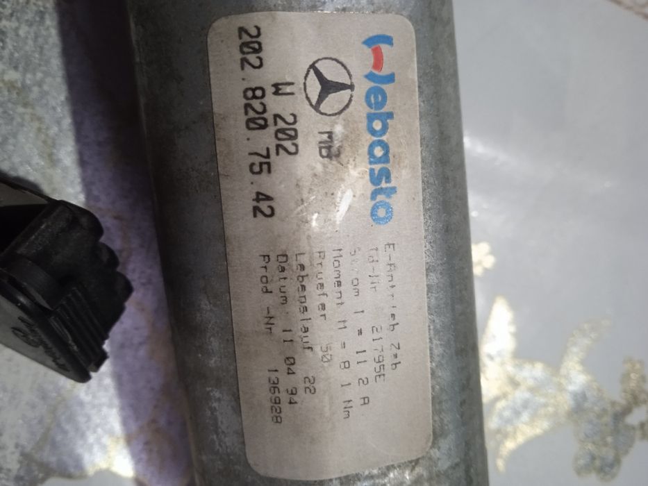 Все Рубрики Шахтинска