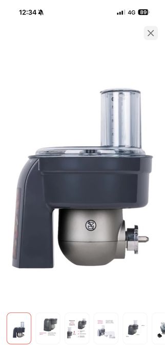 Продам новый Kenwood cooking chef