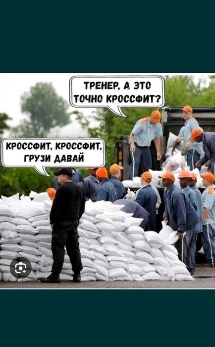 У нас Бригада Грузчиков 24/7