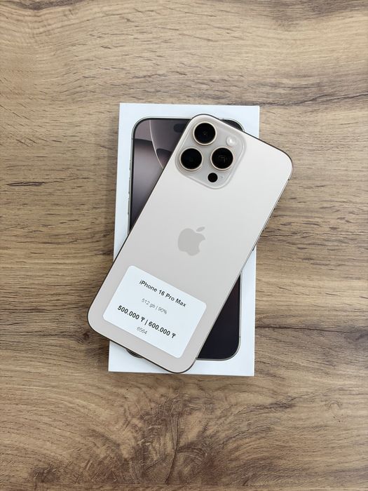 iPhone 16 Pro Max 512 gb | Айфон 16 Про Макс 512 гб