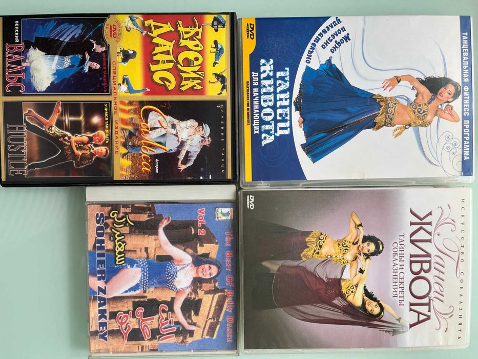 Диски CD, DVD, фильмы