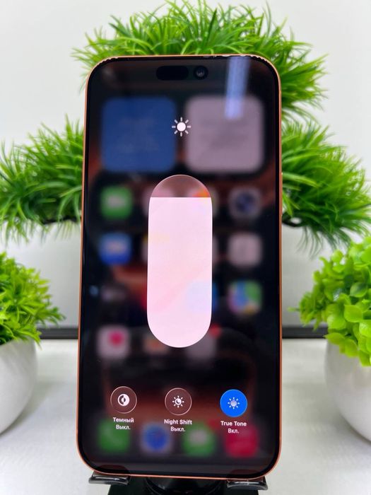 Iphone 17 Pro Max 512 gb