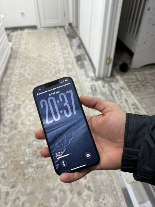 Айфон 13 про макс