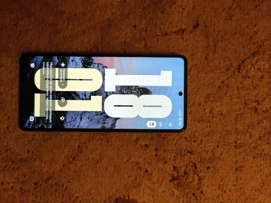 Redmi note 12 pro plus