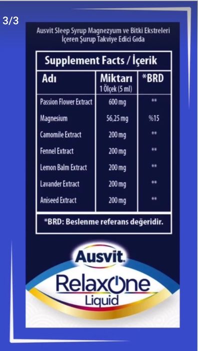 Ausvit RelxOne релахоне