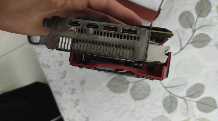 Red devil Vega 64