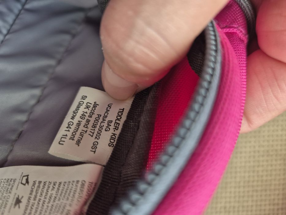 Розова раница Trespass