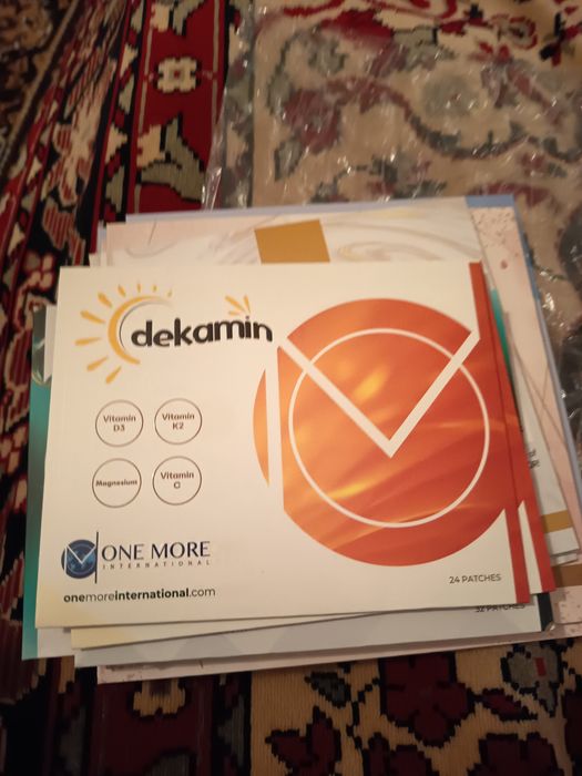 Пластири за спокойствие на билкова основа