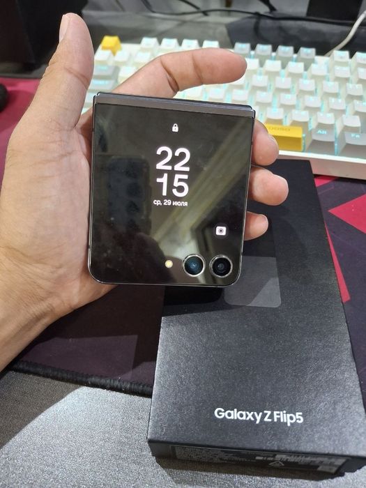 Samsung Z Flip 5 256gb ideal