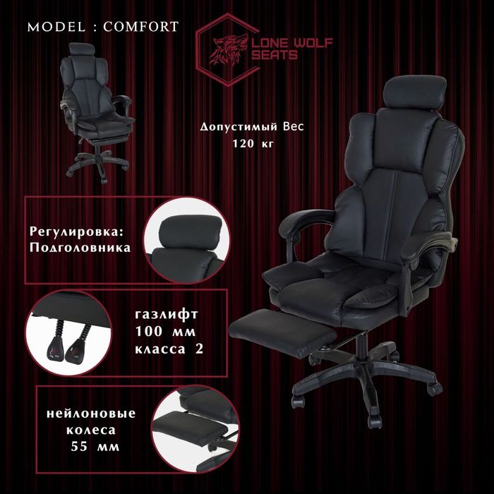 Игровой кресло  gamerskiy kreslolar optom narxda