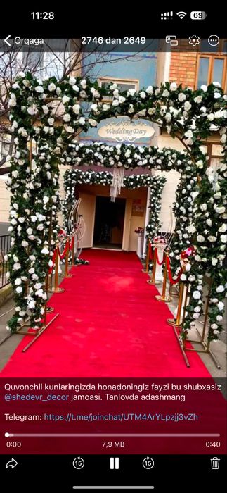 Гуллар билан безатиш (Оформление свадеб )