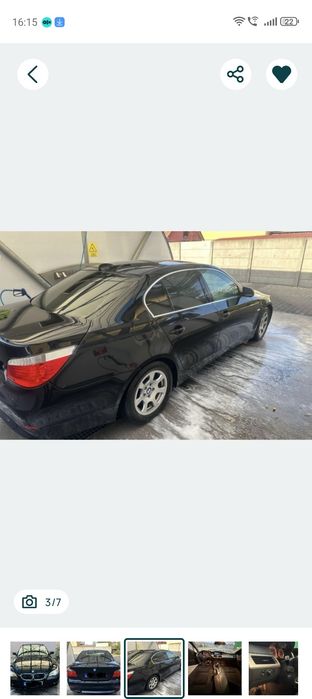 BMW 5 Series 2007 — imagine 2