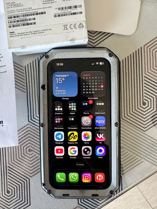 Продам Айфон 15 в отличном состоянии