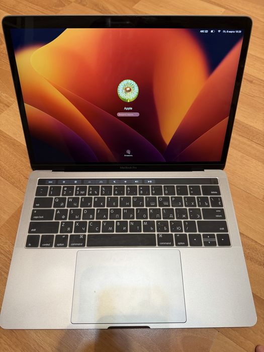 Macbook pro 13 2017 год