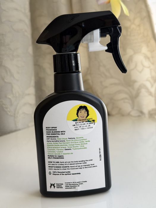 Спрей за тяло Lush BIG