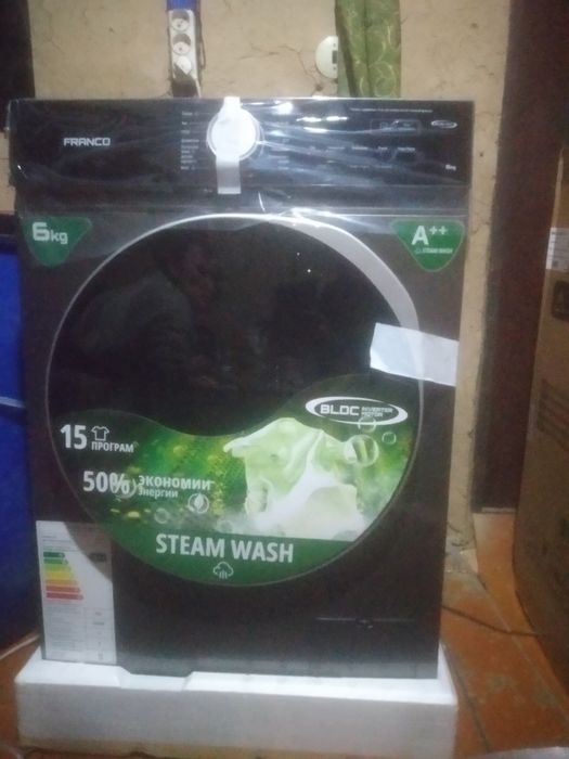 FRANCO 6kg     yangi