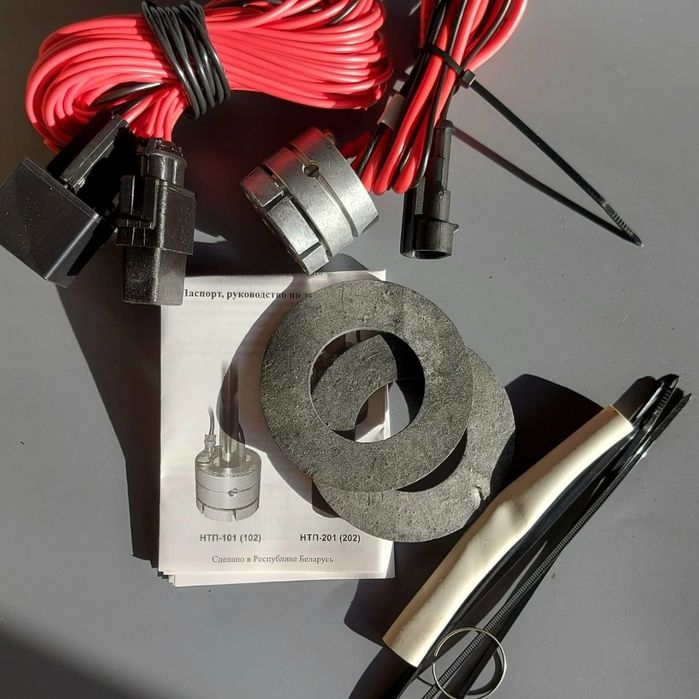 Автономная печь синь Джи