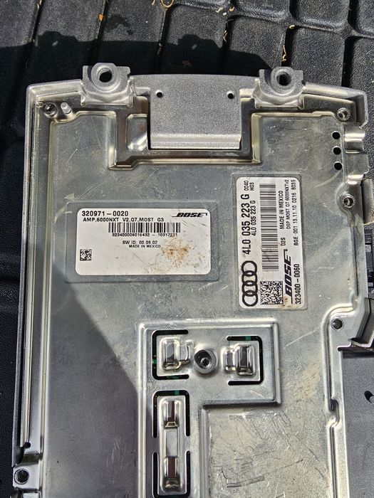 Усилвател за audi q7