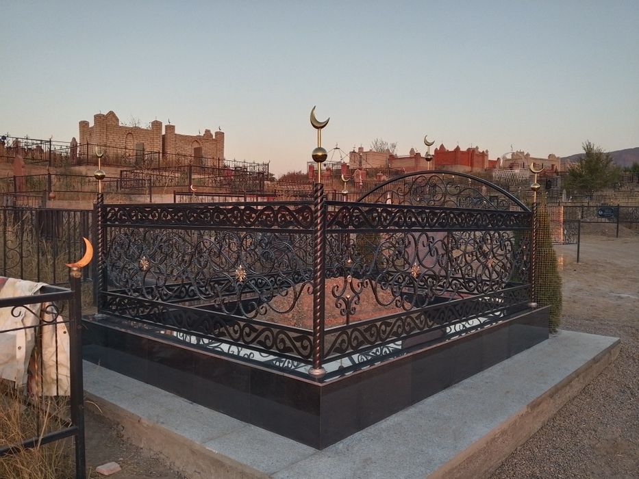 Памятник Ескерткіш құлпытас жазу