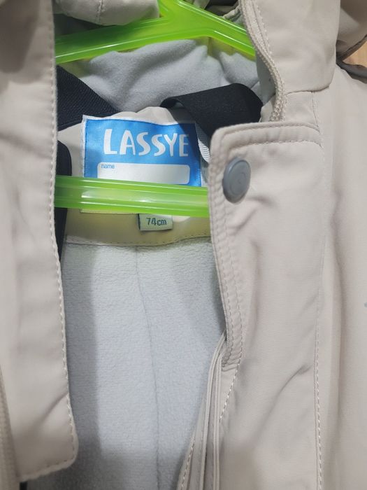 Комбинезон мембрана фирма "Lassy"