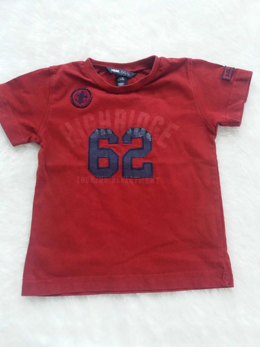 Лот за момче 2 г - 15 лв