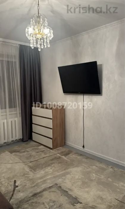 Квартиры/ Сутки / Ночь/ Часы