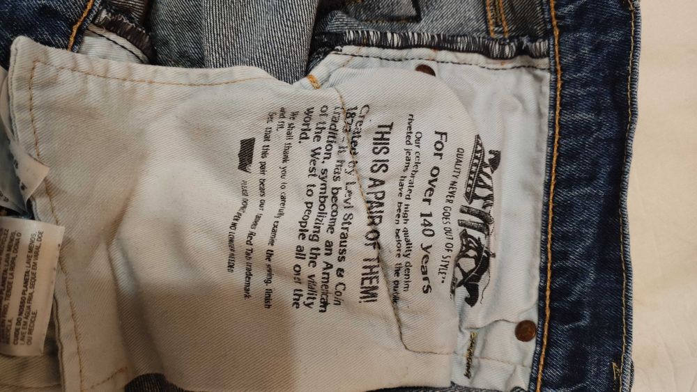 Дънки Levis 511 Slim Fit