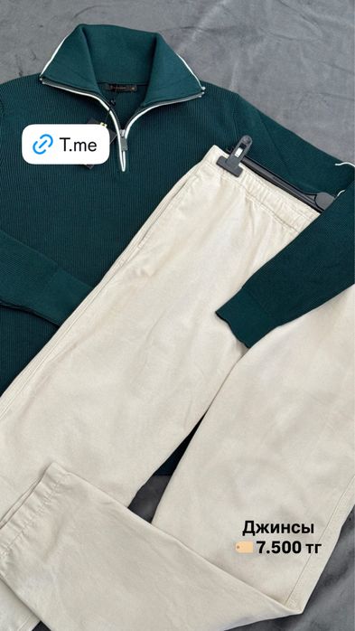 Мужская одежда новый