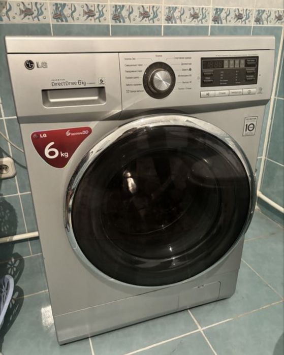 Стиральная машинка сатылады