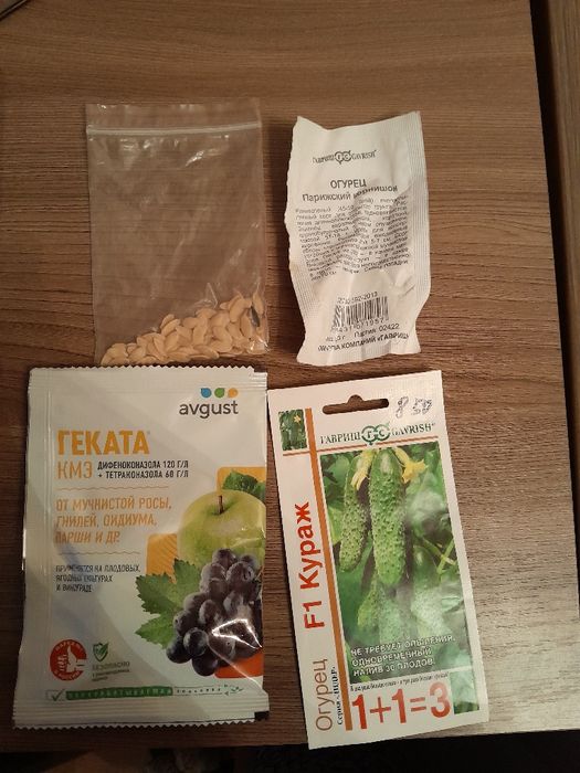 Продам дачный  двухьярусный, семейный лук ...