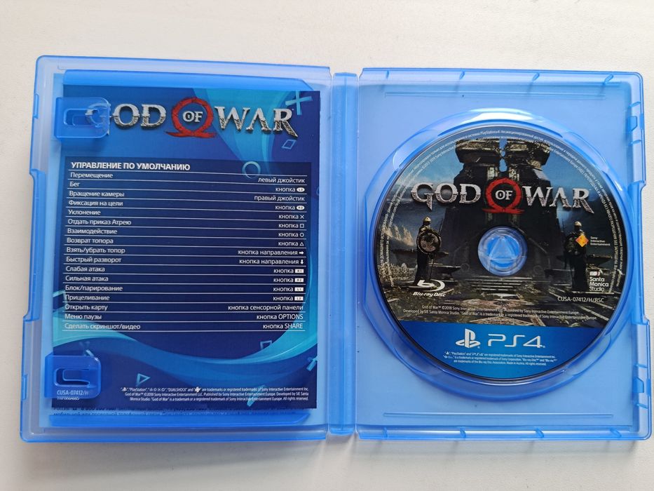 Игры для Play station4