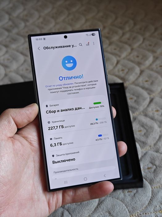 Samsung S24 Ultra 256Gb 5G