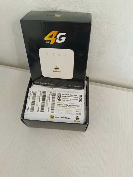 Продам Роутер 4G Beeline