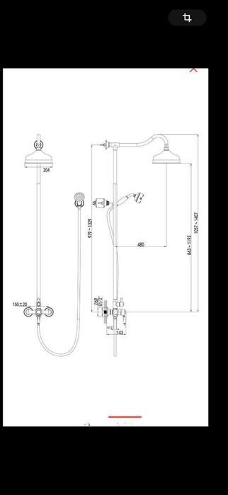 Lemark душевой набор (гарнитур) LM4860B смеситель