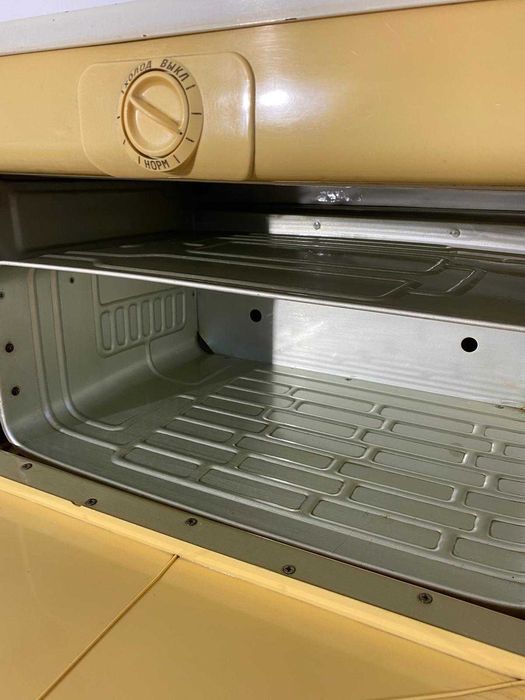 Frigider Vintage Mockba cu Congelator