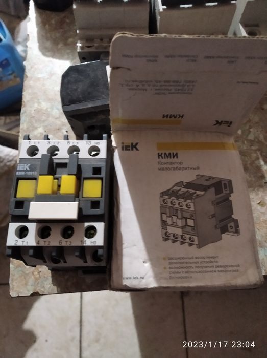 Продам контактор кми, тепловое реле