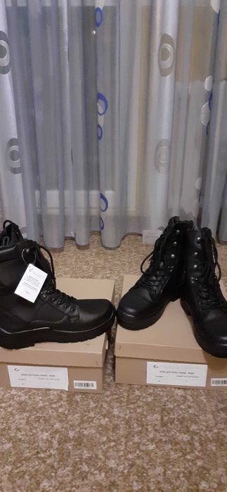 Кубинки  43 номер и 44 номер