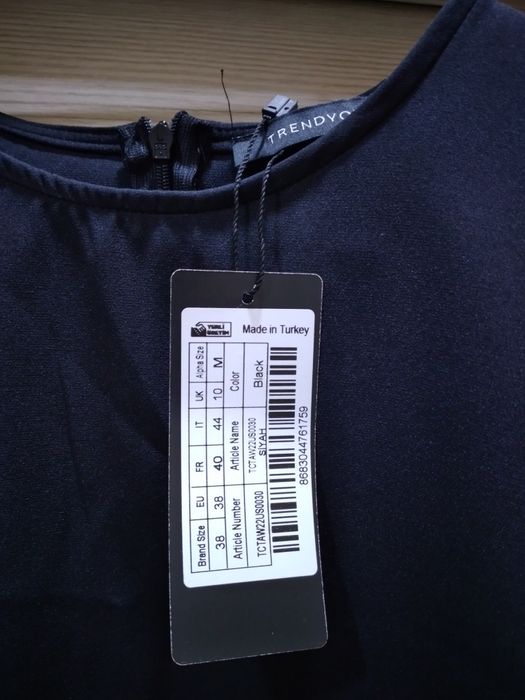 Женский костюм новый турецкий