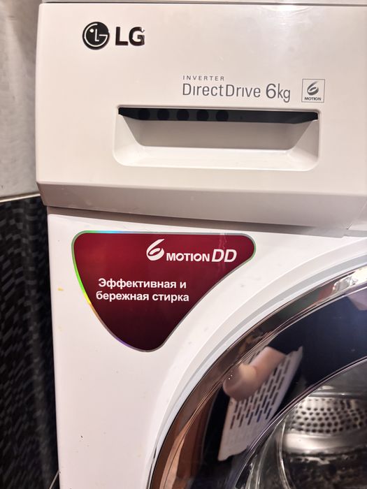 Продам    стиральную машину