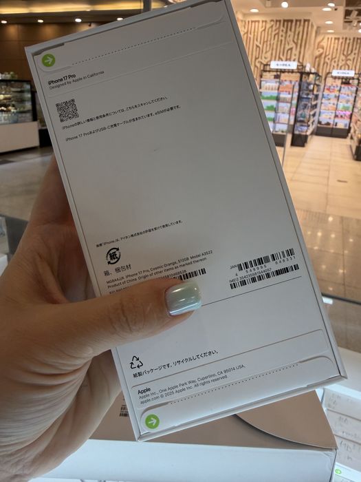 Apple Iphone 17 pro 512 e Sim