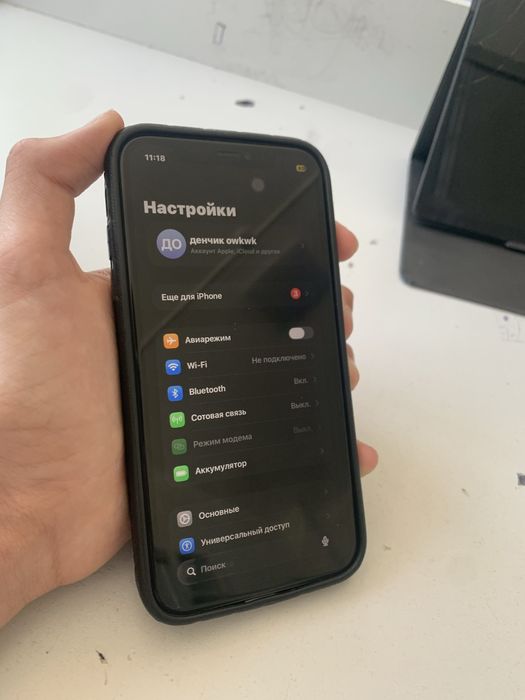 Iphone 11 128/72 с коробкой
