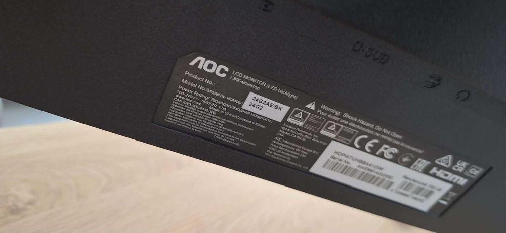 Монитор 23.8" AOC 24G2AE/BK