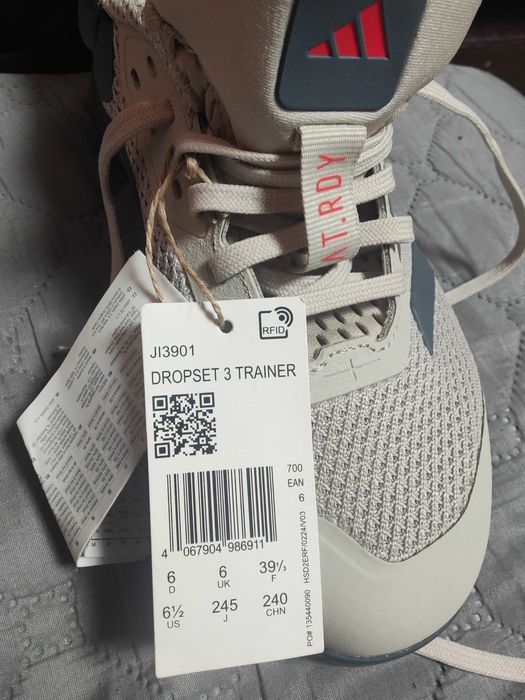 Adidas dropset 3 trainer 39 1/3