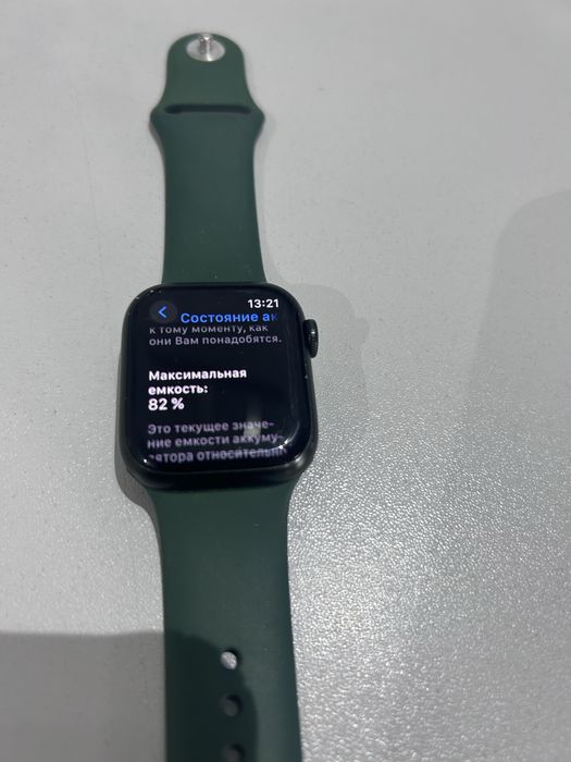 Смарт- часы Apple Watch Series 7, 41mm, green