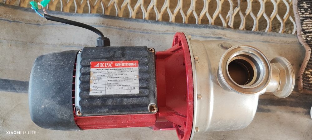 EPA nasos 1100 W. Nerjaveyka. d=40.