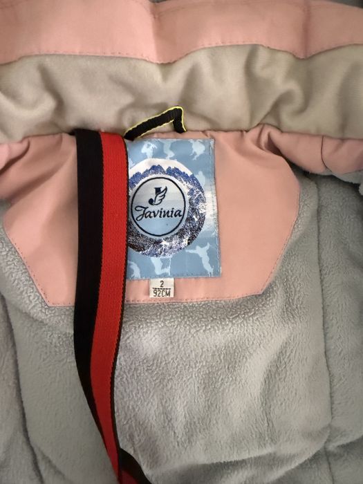 Продам комбинезон раздельный на девочку