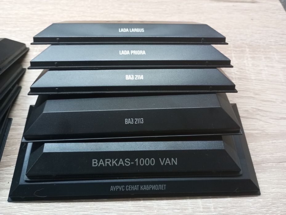 Подставки для моделей